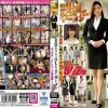 総勢21名のコンサバOLが片っ端からザーメンまみれ！ ぶっかけ！OLスーツ倶楽部ぶっかけ総集編 Disc.2 - 画像 (2)