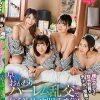 「会社には秘密にするから、もう1回みんなでエッチしよ！」早朝おかわりハーレム乱交で女子社員に中出ししまくり！社員旅行先の旅館で目が覚めると…
