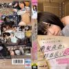 「やることないし、セックスする？（笑）」南梨央奈と杉並区で同棲中。なんでもない休日に撮った2人だけのスケベなムービー。 - 画像 (2)