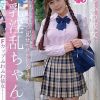Fカップふわふわ彼女 笑顔で何でも許してくれる天使はカメラに見せつけSEXで感じる巨乳淫乱ちゃんでした。 高瀬りな