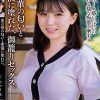 栗の華の匂いと愛液に塗れた、御籠りセックス。 ひかり唯