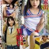 初流出 県立 甲子園出場 Rちゃん＆実業団 日本選手権大会準優勝 Mちゃん チアリーディングW喰い ※危ないものなので分かる人だけ