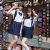 【催●サークル記録映像】ド田舎の温泉宿にやってきた清純修学旅行生を催●術で人格操作！マ●コの感度をアップさせてただのチ●ポ好き少女にフルモデルチェンジ！