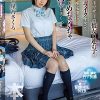 シングルマザーの彼女の連れ子がドストライクすぎて彼女の在宅中に、ホテルでめちゃくちゃ中出ししまくった 星乃さくら