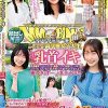 顔出し解禁！！ マジックミラー便 都内有数の名門大学に通う高学歴女子大生 初めての乳首イキ編 6人全員乳首こねくり回しSEXスペシャル！！性感開発でクリトリスよりも敏感になった乳首をイジられたインテリ女子大生はデカチンが欲しくてたまらない！挿入中もずーっと乳首…