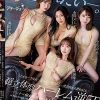 イイオンナたちに、抱かれたい―。 上から…下から…前から…後ろから…全方向から責めまくる超立体型ハーレム逆5P マドンナ×痴女特化 その名も『アチージョ』爆誕！！