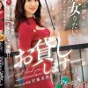 マドンナ×痴女特化 その名も『アチージョ』爆誕！！ 時には勝手に痴女りたい…。Madonna専属 究極美熟女『水戸かな』お貸しします―。