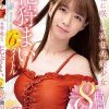 令和に咲いた次世代美少女 花狩まい6タイトル8時間BEST 小悪魔もドM気質もたっぷり14本番 Disc.1