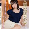 人妻の浮気心 佐藤ののか