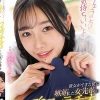 「私のフェラの方が気持ちいいよ…」彼女ができた僕に嫉妬した女先輩のねっとりフェラチオが本当に本当にスゴ過ぎて… 三葉ちはる
