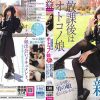 放課後はオトコノ娘 初登場！！ついに出会った女装子超新星！！ - 画像 (2)