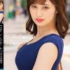 セフレちゃん ひとみ―会えば絶対ヤラせてくれる女― 本田瞳