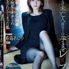 美しき未亡人 裏切りの孕ませレ×プ 夫の遺影の前でクズ同僚に何度も何度もイカされ中出しされてしまった私 希島あいり