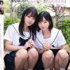 「誰も知らない、2人だけの秘密。」 こなつ と ゆうか