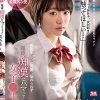 初めてサレた快感が忘れられず電車痴●にハマってしまった女子●生の末路 架乃ゆら