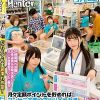 だれとでも定額挿れ放題！コンビニ編 月々定額ポイントを貯めれば、コンビニで働くアルバイト女子、エリアマネージャーに挿れ放題！？