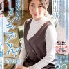 キスだけでビクビク痙攣。全身が性感帯の美肌若妻 高嶋桜 29歳 再出演第1章 きっぱり止めたつもりだったのにあの時の刺激が体に染みついて…なんと再出演！ もっと非日常の経験がしたくて人生初めてのザーメンごっくん！