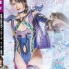 破壊の堕天使ヴァルナーガ ヒーロー陥落