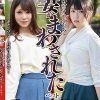 町内会のオヤジたちに妻がまわされた ベスト キャンプで！お祭りのあとで…