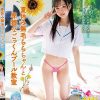 夏休み無毛ららちゃんと卑猥なごっくんプール教室