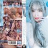 港区の舐め好きおじさん達とP活して、性処理ペット化のギャルインフルエンサー。調子乗ってる芸能モデルと生ハメえっち 本庄鈴 - 画像 (2)