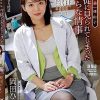 保健教諭 亜由子 生徒に見られてしまった淫らな情事 岡田ひなの
