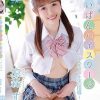 ぱいぱんハイスクール ～ドスケベ生活指導～ 涼森すず