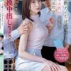 二人の教え子生徒に愛されてしまった人妻女教師のももは放課後教室で何度も、何度も、交換中出しセックスしてしまった... 本田もも