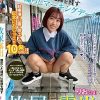 放尿露出 露出した場所に記録を残すお漏らしマーキングデート りお（24）