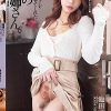 童貞のボクを大人にさせてくれた隣の男姉さん。 池田マリナ