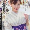 妻みぐい不倫旅行 ゆう（仮名） 29歳 弘中優