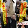 電車やバスで痴●猥褻されるロ●ータ美少女たち