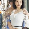 待望の電撃移籍！！官能美熟女マドンナ降臨―！！ 上京前、最愛の母親と過ごす最初で最後の3日間―。抜かずの追撃中出し母子相姦 瀬尾礼子