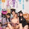 漫研で逆オタサーの姫状態のボクはエロいことに興味深々のむっつり女オタ達に何度も射精させられた。