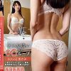 ママ友喰い無限ループ vol.22 あさみ 高身長美肌 汗と汁にまみれた本気SEX