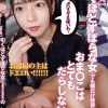 【事実】引くほどずぼらな女（でも顔だけ特待生）のおま○こはとてもだらしない。