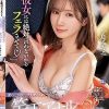 「彼女には絶対言わないからフェラさせて」舐めたがりビッチお姉さんの竿玉アナルしゃぶりNTR誘惑 小島みなみ
