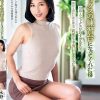 セックスの練習台になってくれた母 母親とのセックスが良すぎるせいで彼女と別れた僕は夢中で何度も中出ししまくった 永野愛華