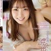 交わる体液、濃密セックス 清楚女子大生の隠された性欲が爆発する濃厚3本番ノーカットスペシャル 結月りあ