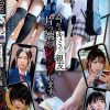 今からキミの親友を片っ端からレ×プします。