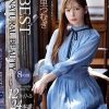 NATURAL BEAUTY 明里つむぎ 6thBEST僕らの股間を誘淫する12タイトル24本番8時間 Disc.1