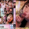 敏感チ○ポこねくり吸引 射精直後のお掃除フェラ153発BEST Disc.2 - 画像 (2)