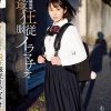 迷い込んだ未成熟。最狂服従イラマチオ あずさ