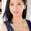 あの大人気‘学園ドラマ’に出演していた―。 元芸能人の人妻 月野ゆりね 42歳 AV DEBUT