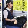 保護者失格 叔父さん、居てくれないと寂しいよ。 久我まどか