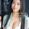 激イキ162回！痙攣4480回！イキ潮1630cc！エロス覚醒 はじめての大・痙・攣スペシャル 明日葉みつは