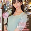 君が好き。 都会に染まって綺麗になった彼女の親友と田舎で再会し何度も何度もSEXに溺れてしまった。 七沢みあ