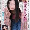 母性ダダ漏れピュアで知的で可愛い保育士さん 実はガチのドM… 首絞めスパンキング巨根突きくらいながら幸せトロメス顔変態イキ