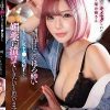 今日はこのほろ酔いtikt〇kerを媚薬に漬けていきたいと思います いちか先生