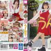 お酒好きドM美少女うさみちゃん 飲酒しながらうんちしちゃいました - 画像 (2)